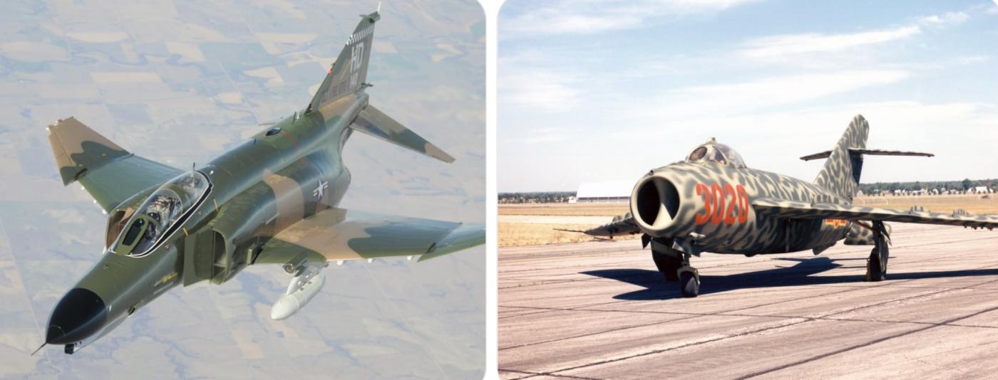 Phantom v mig