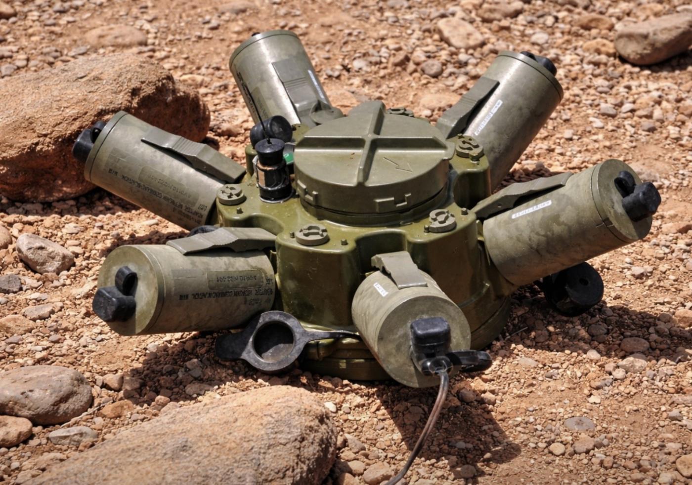 Spider mine 