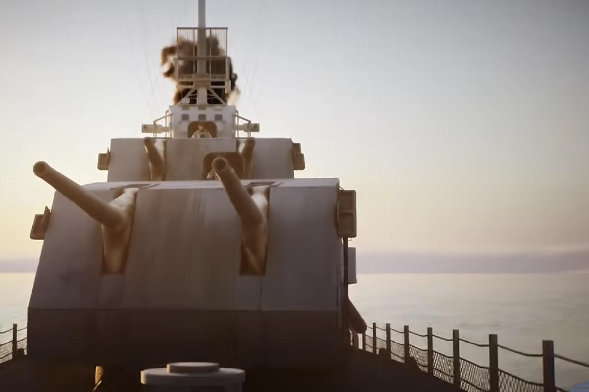 Battleship